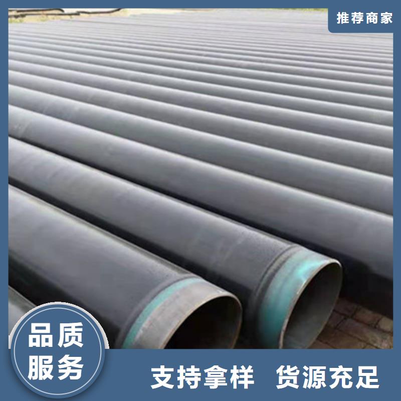 防腐钢管热浸塑穿线管厂家原厂制造