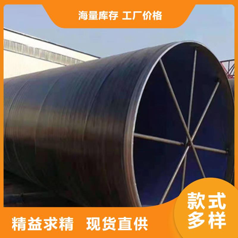 防腐钢管涂塑钢管厂家现货