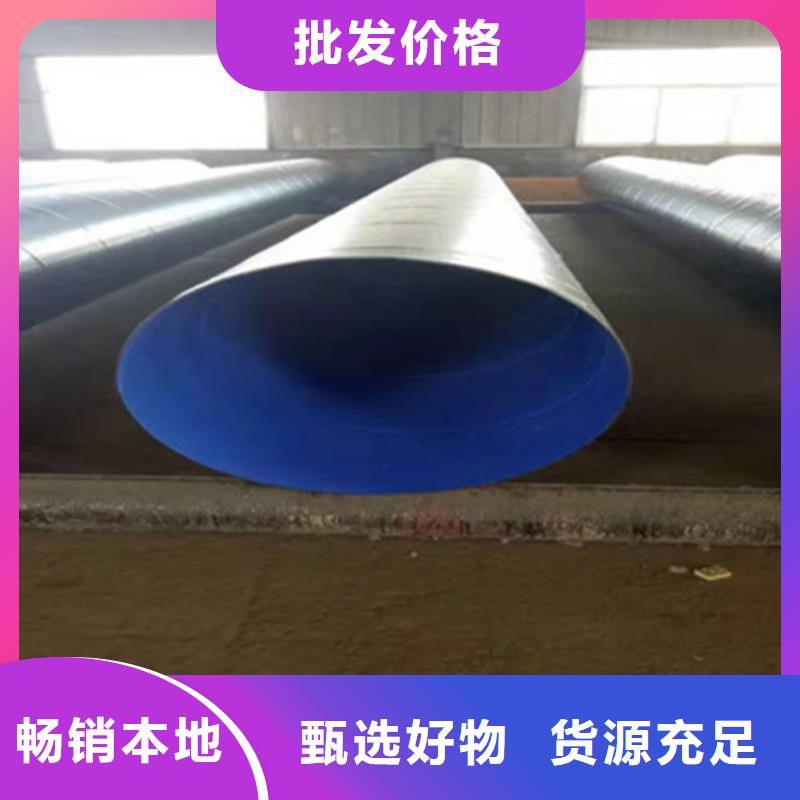 防腐钢管_钢套钢保温管厂生产经验丰富