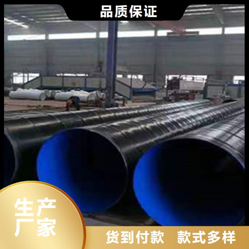 防腐钢管,钢套钢保温管厂家质检合格发货