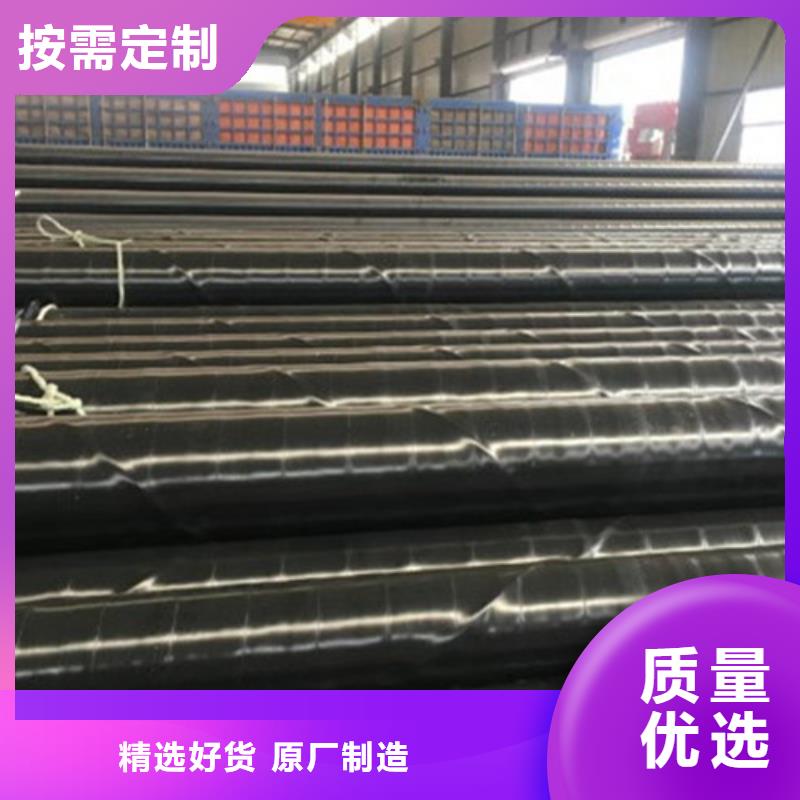 防腐钢管热浸塑穿线管厂专业供货品质管控