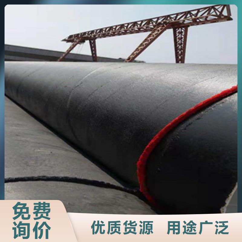 防腐钢管热浸塑穿线管厂价格实在