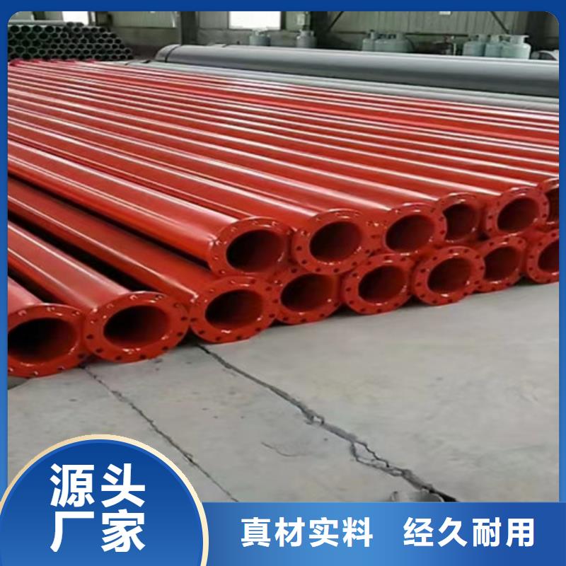 【防腐钢管】-环氧树脂防腐钢管厂价格合理-天合元管道制造(昭通市分公司)