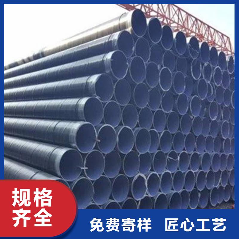 【 防腐钢管_钢套钢保温管厂家分类和特点】