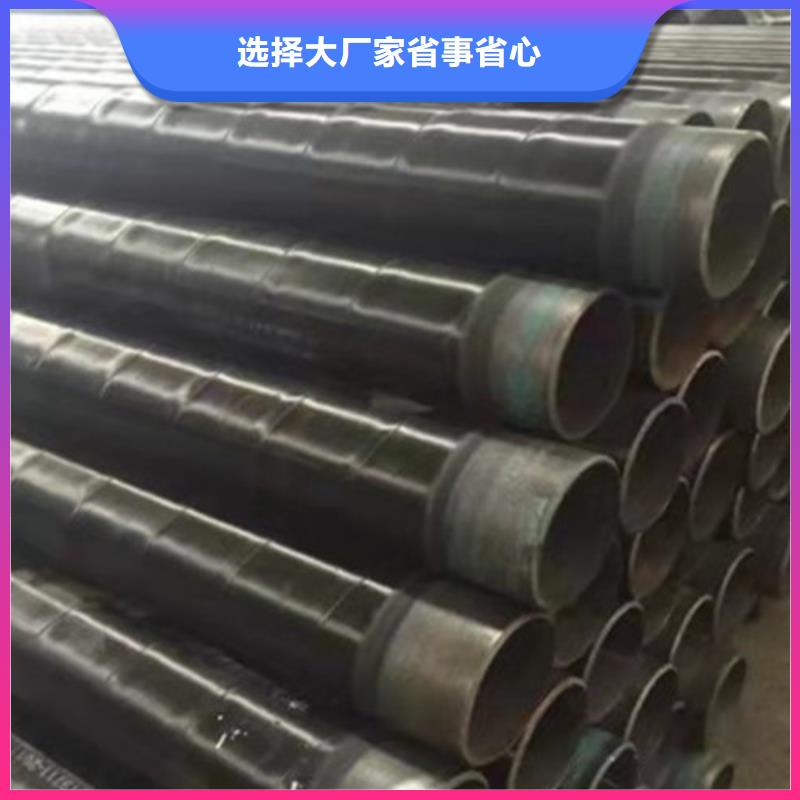 防腐钢管 热浸塑穿线管厂专注品质