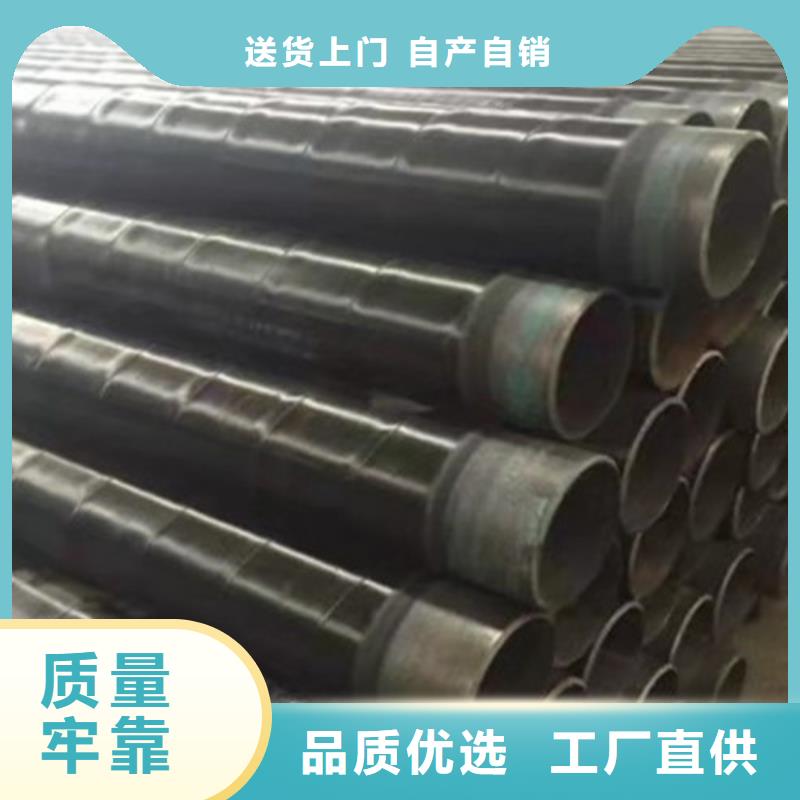 防腐钢管涂塑钢管源头实体厂商