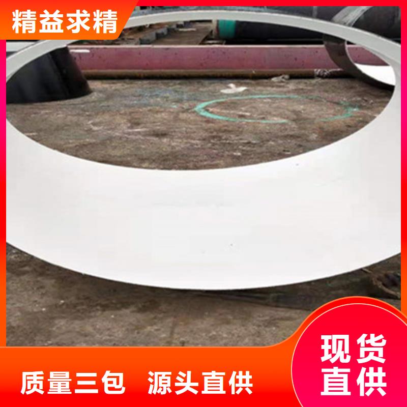 防腐钢管-环氧树脂防腐钢管厂家支持定制批发
