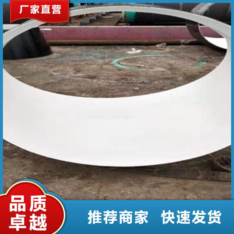 防腐钢管Q355B螺旋钢管超产品在细节