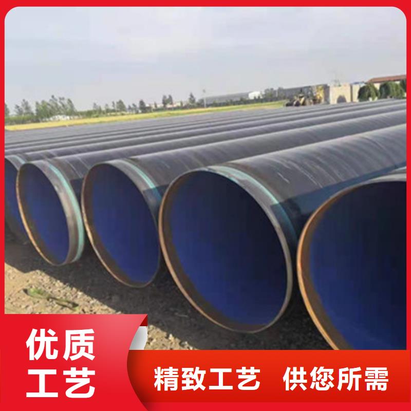 防腐钢管聚氨酯保温钢管厂家N年大品牌