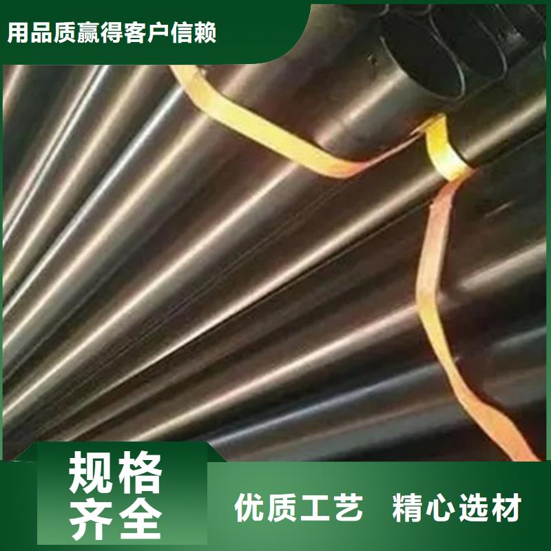 涂塑钢管钢套钢保温管厂家把实惠留给您