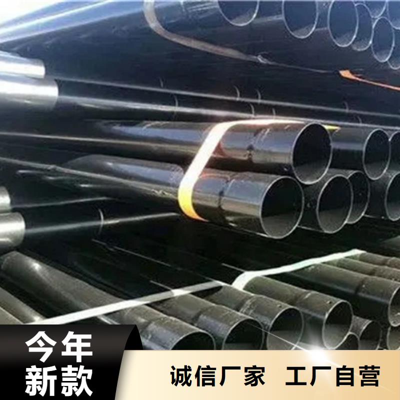 涂塑钢管钢套钢保温管厂家品质可靠