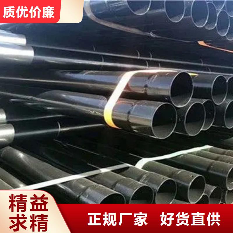 涂塑钢管热浸塑穿线管厂质保一年