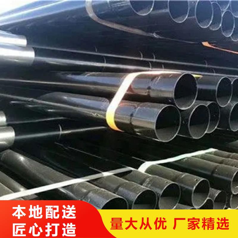 涂塑钢管3PE防腐钢管厂家用品质赢得客户信赖