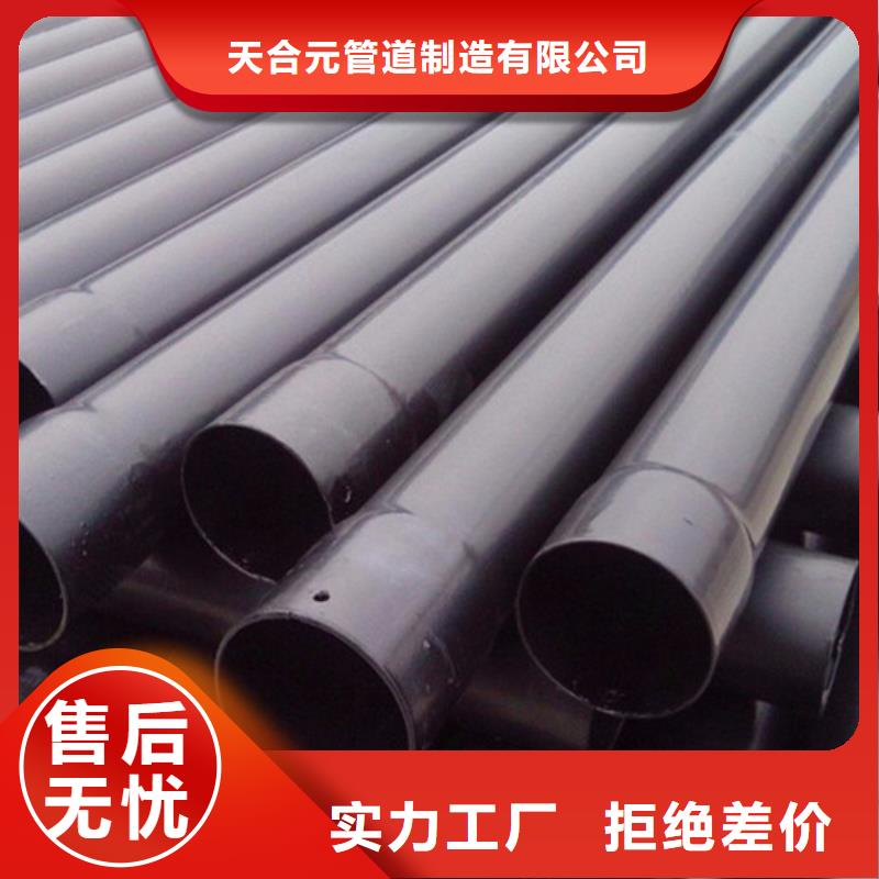 涂塑钢管环氧树脂防腐钢管厂定制零售批发