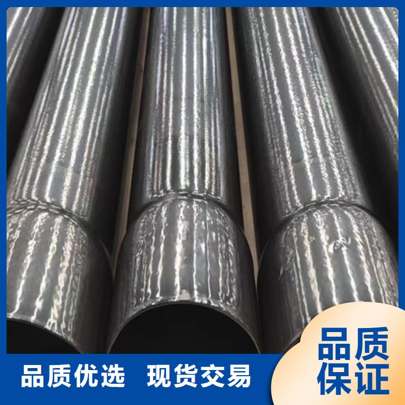 【涂塑钢管】涂塑钢管厂家检验发货