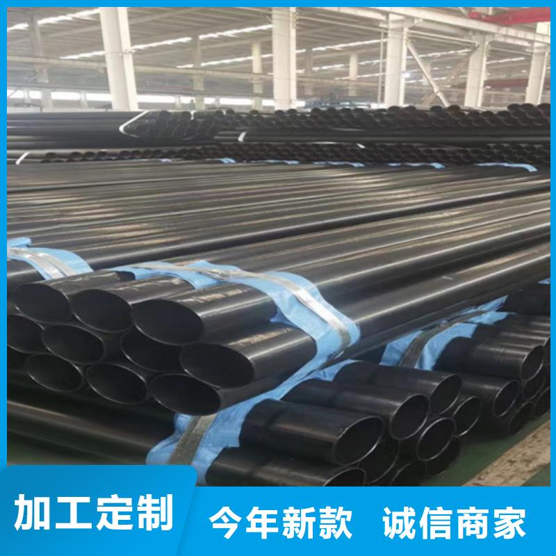 【涂塑钢管】涂塑钢管厂家检验发货