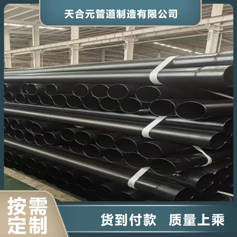 涂塑钢管,热浸塑穿线管厂现货直供