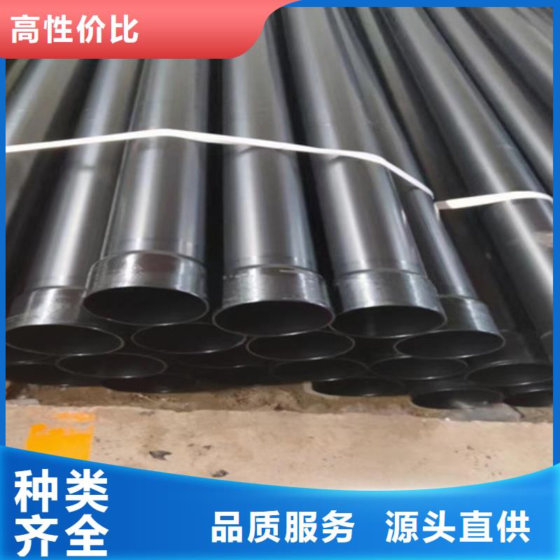 涂塑钢管3PE防腐钢管厂家对质量负责
