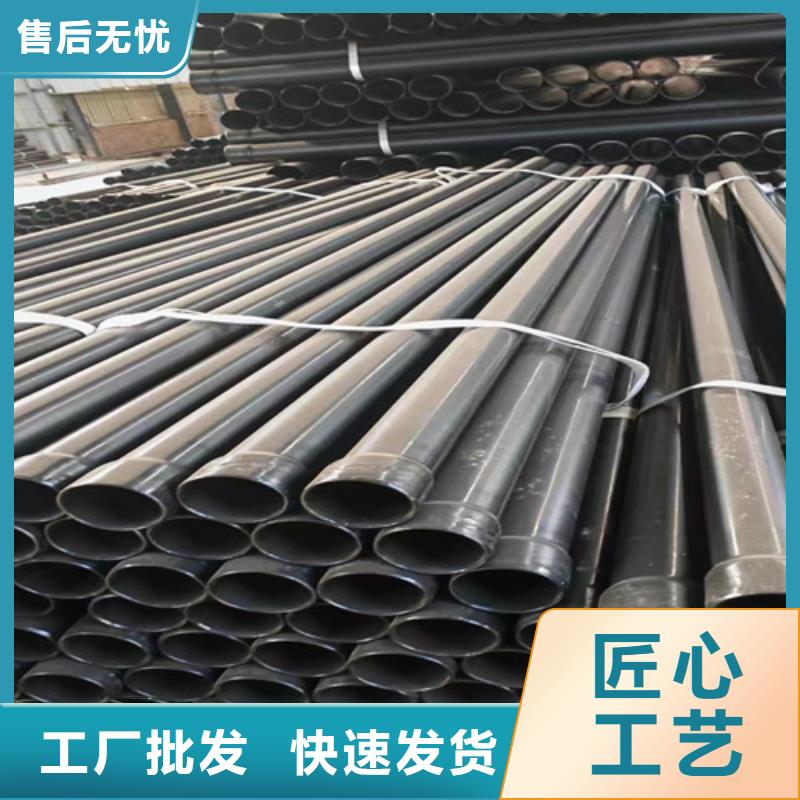 水管涂塑钢管质量与价格同在