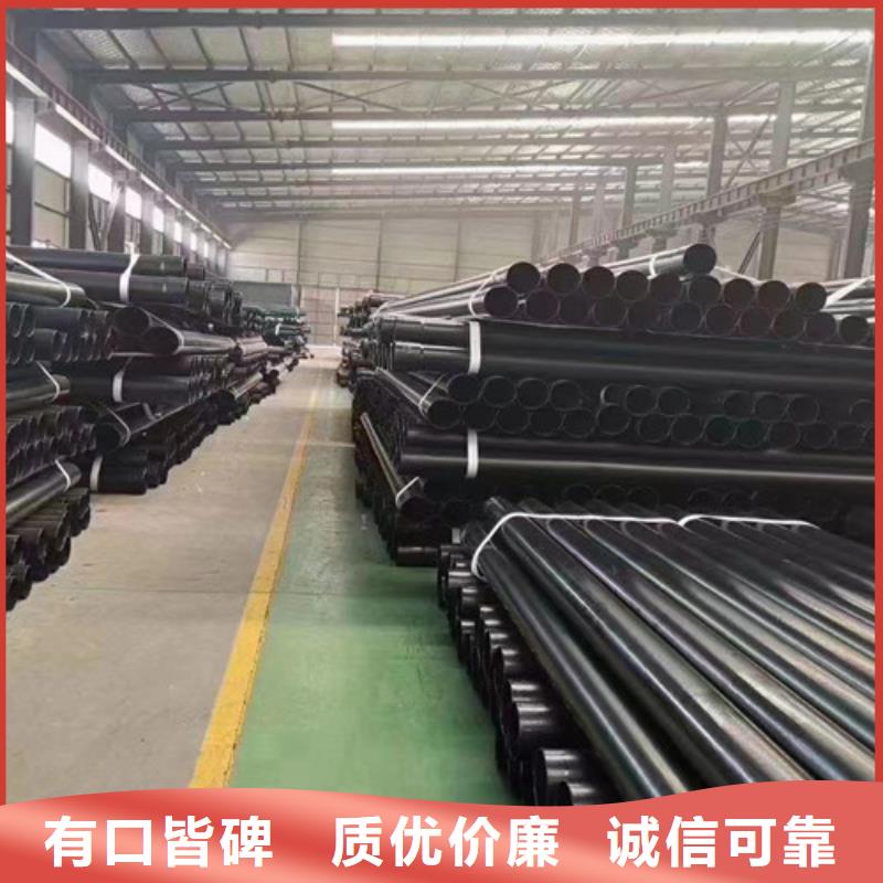 经销商涂塑钢管-【螺旋钢管厂】实体诚信经营