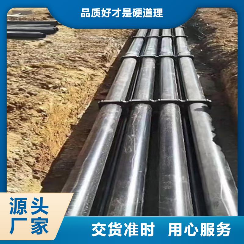 涂塑钢管钢套钢保温管厂家把实惠留给您