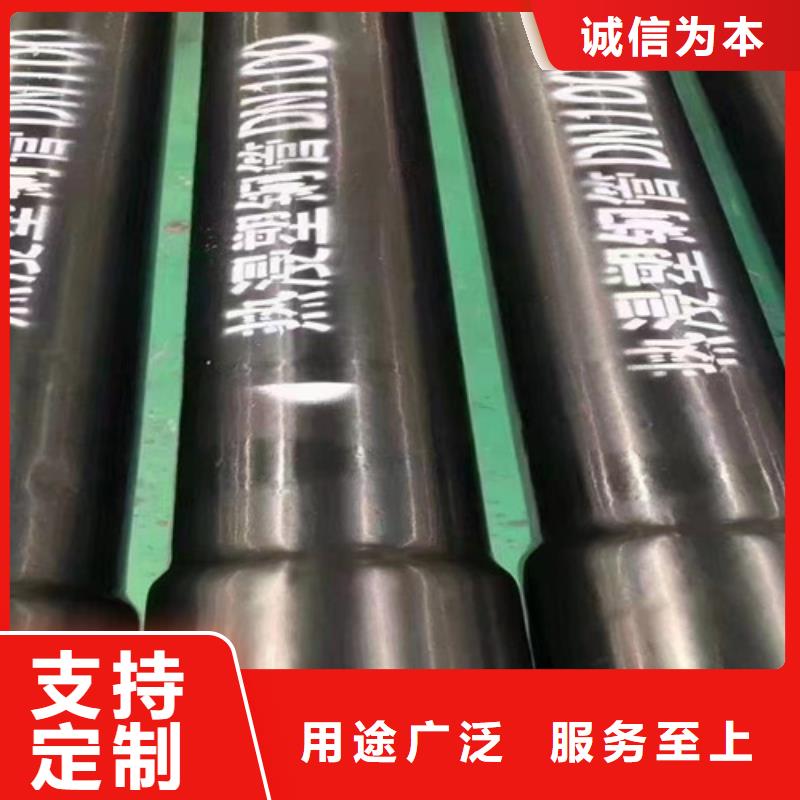 水管涂塑钢管质量与价格同在