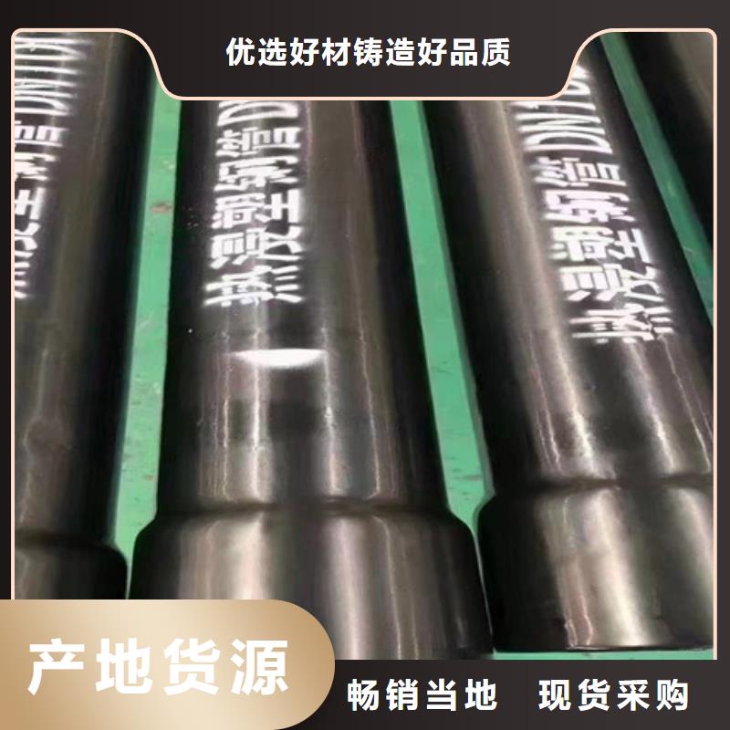 涂塑钢管钢套钢保温管厂真材实料诚信经营