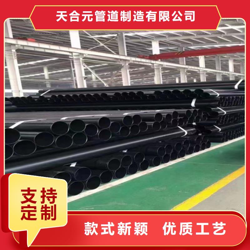 涂塑钢管-螺旋钢管厂长期供应