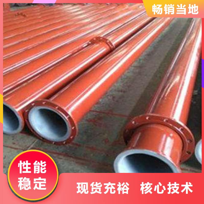涂塑钢管-热浸塑穿线管厂价格透明