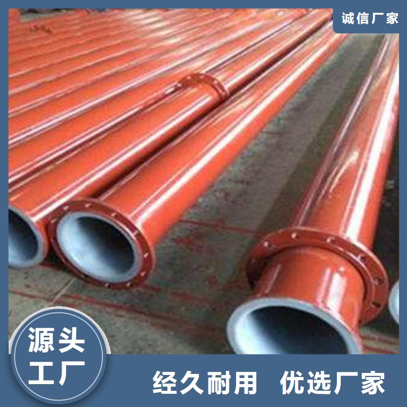 涂塑钢管,热浸塑穿线管现货采购