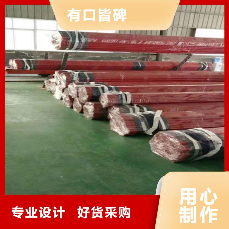 涂塑钢管防腐钢管批发商
