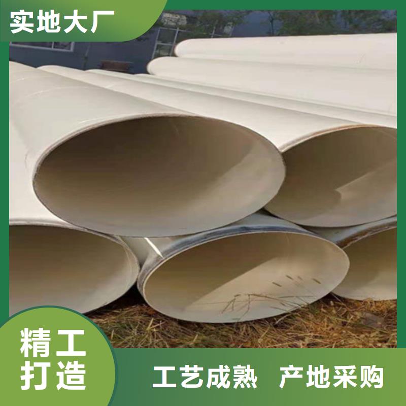 涂塑钢管【3PE防腐钢管】一站式采购方便省心