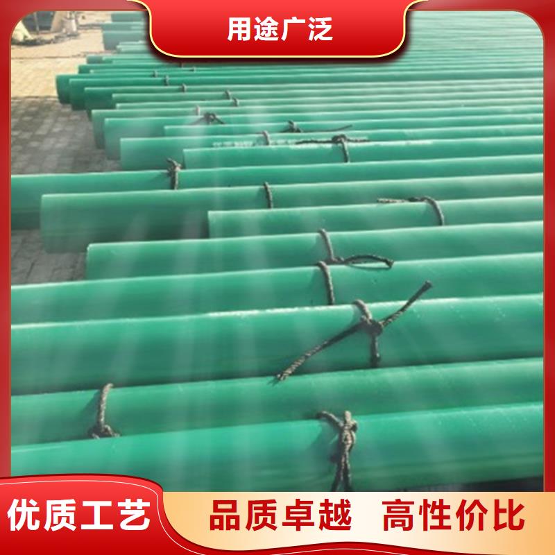 涂塑钢管,热浸塑穿线管现货采购