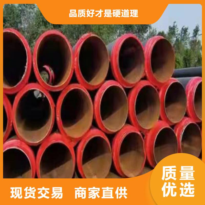 靠谱的预制发泡保温管厂家