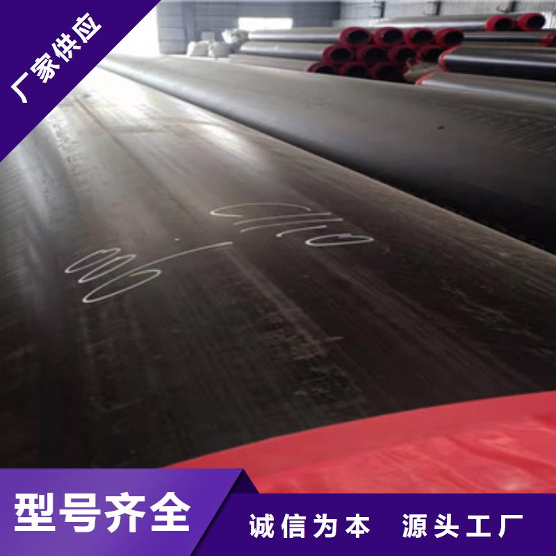 保温螺旋钢管质量过硬