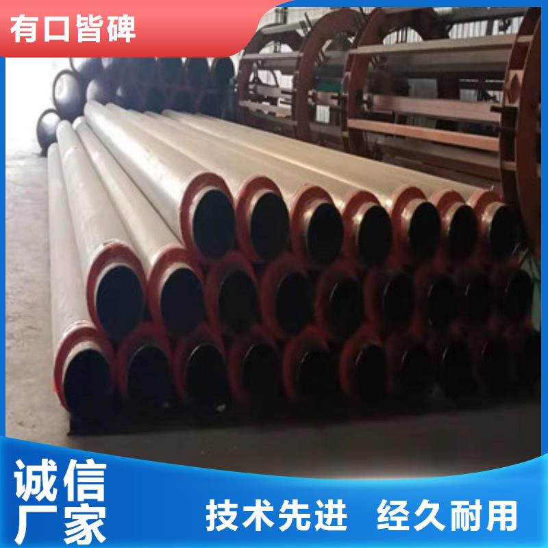 【 聚氨酯保温管-热浸塑穿线管厂家销售】天合元3PE防腐钢管