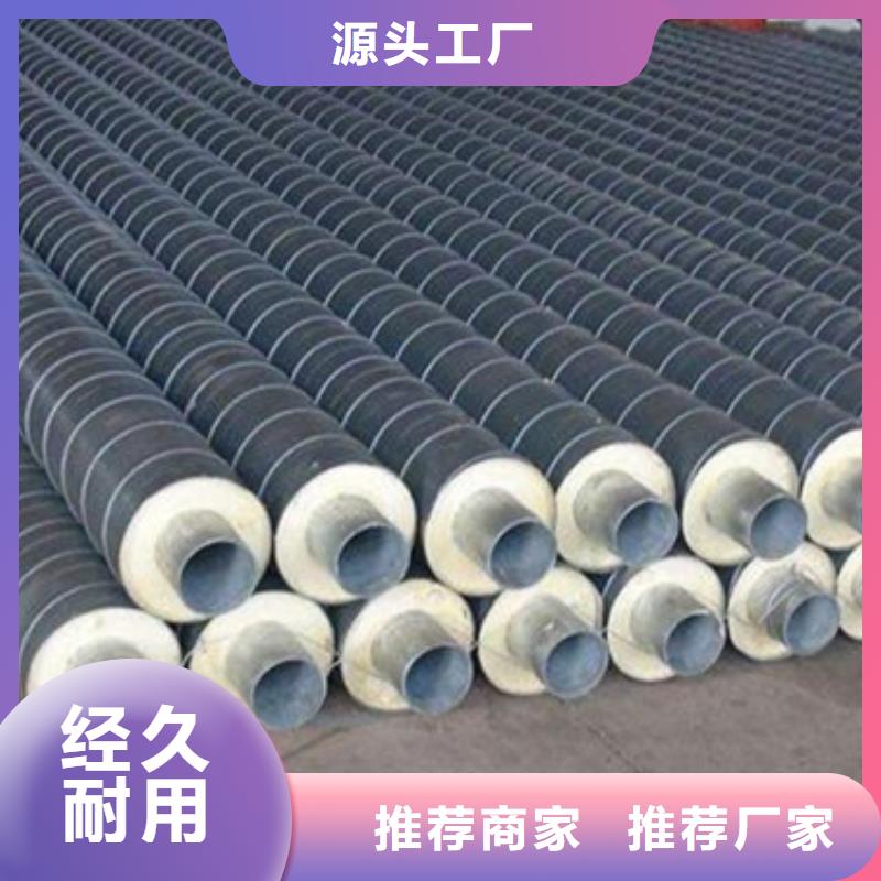 聚氨酯保温管,【螺旋钢管厂家】货源直供由天合元为您