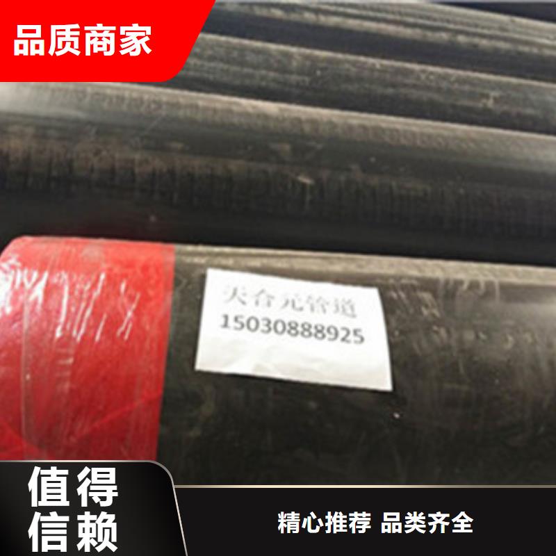 靠谱的预制发泡保温管厂家