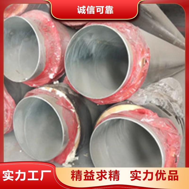 【 聚氨酯保温管-热浸塑穿线管厂家销售】天合元3PE防腐钢管