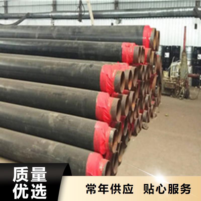 聚氨酯保温管,【螺旋钢管厂家】货源直供由天合元为您