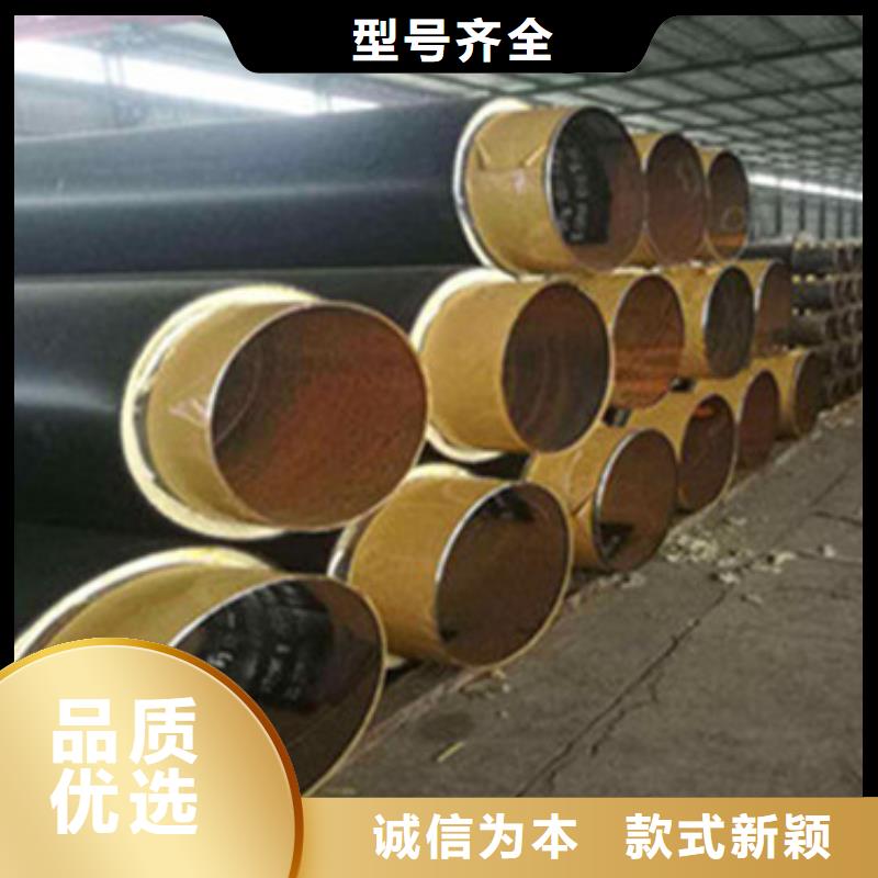 值得信赖的黑夹克保温管生产厂家