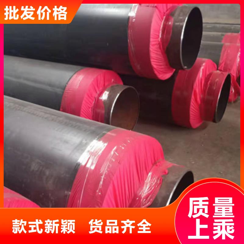 2025品质过硬#聚氨酯保温管厂家#解决方案