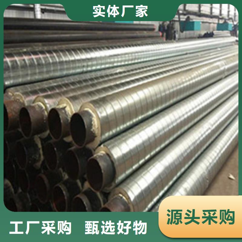 黑夹克发泡保温管期待您的垂询