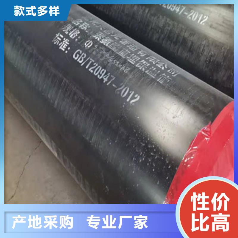天合元3PE防腐钢管厂家【预制直埋保温管】_螺旋钢管厂家用的放心28354.com