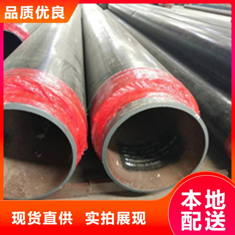 2025品质过硬#聚氨酯保温管厂家#解决方案