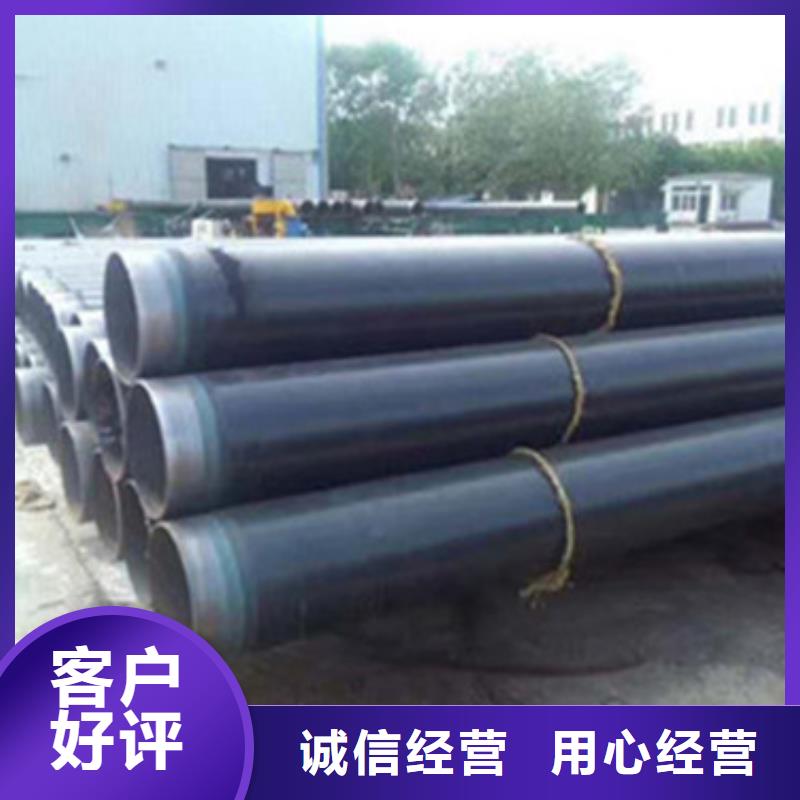 供水防腐钢管按需定做