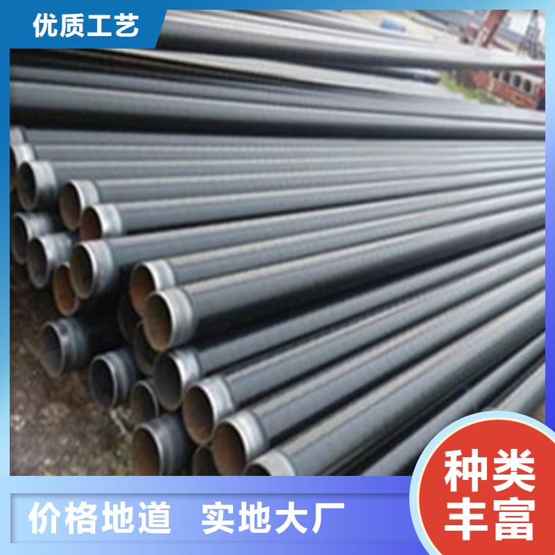 刷油缠布防腐钢管实力厂家质量稳定