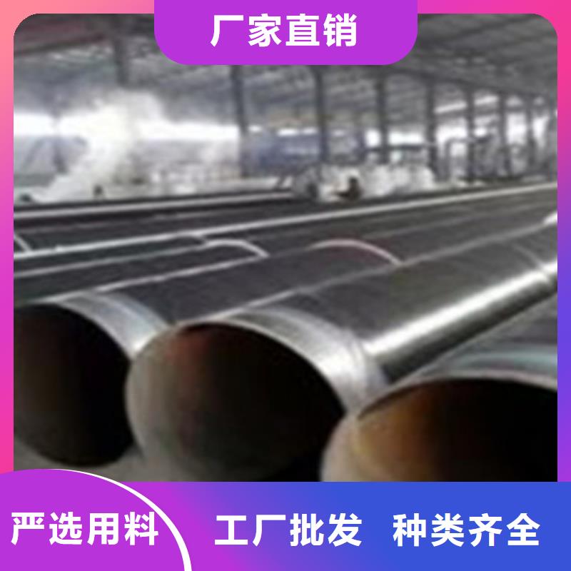 3PE防腐钢管好品质看的见