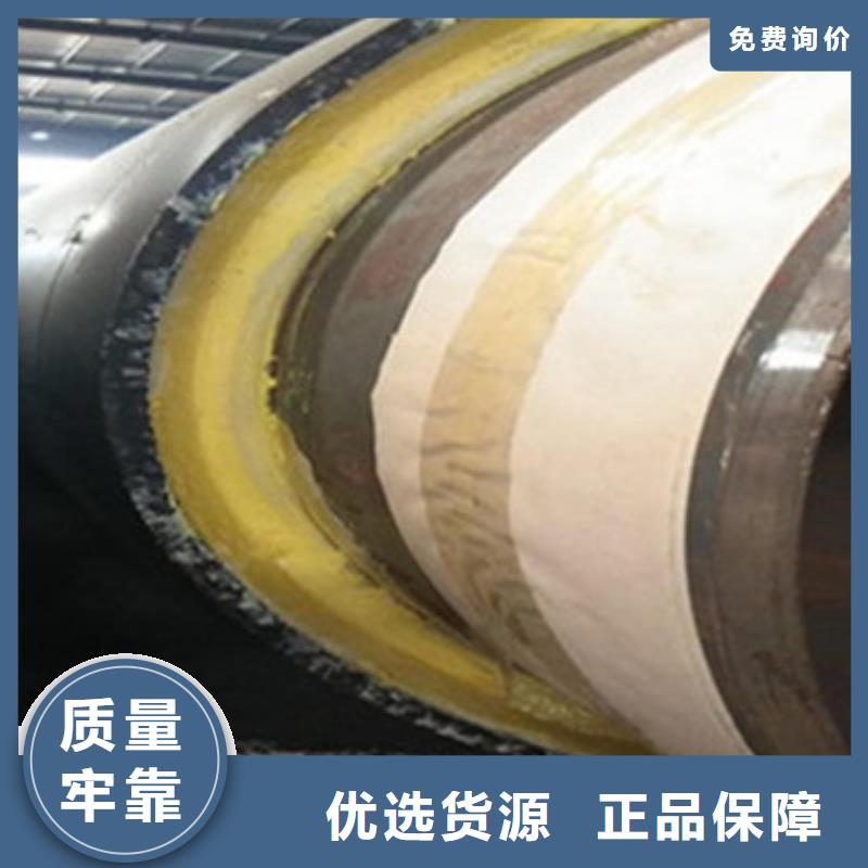发货及时的内滑动钢套钢保温管经销商