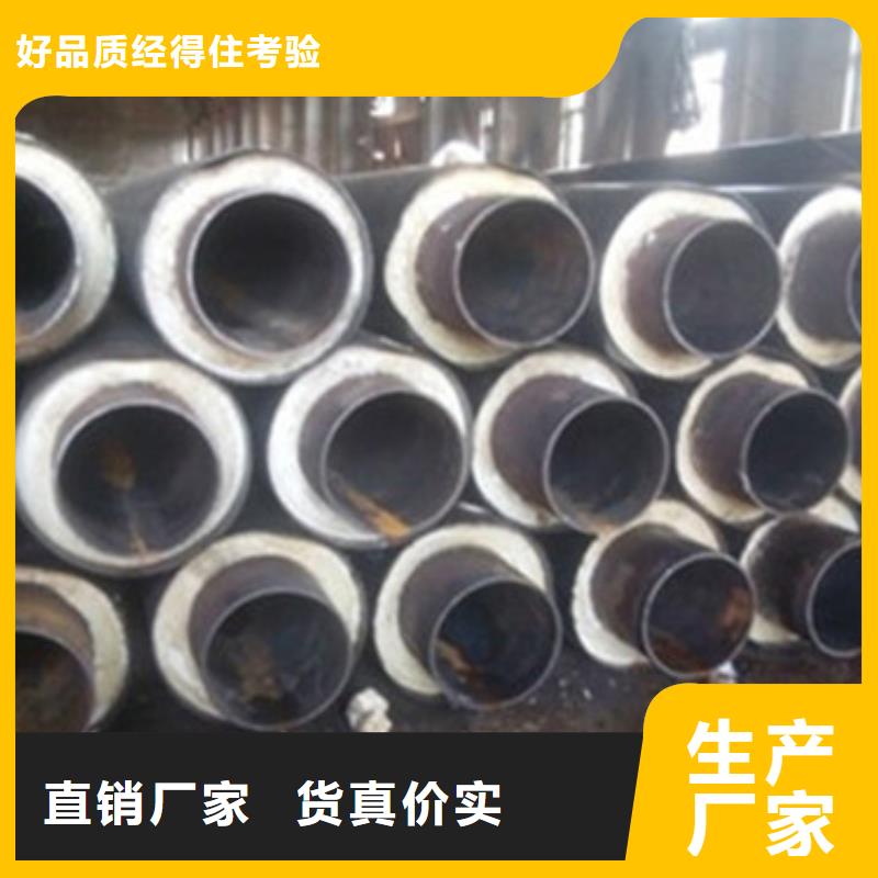 玻璃棉钢套钢保温管安装指导